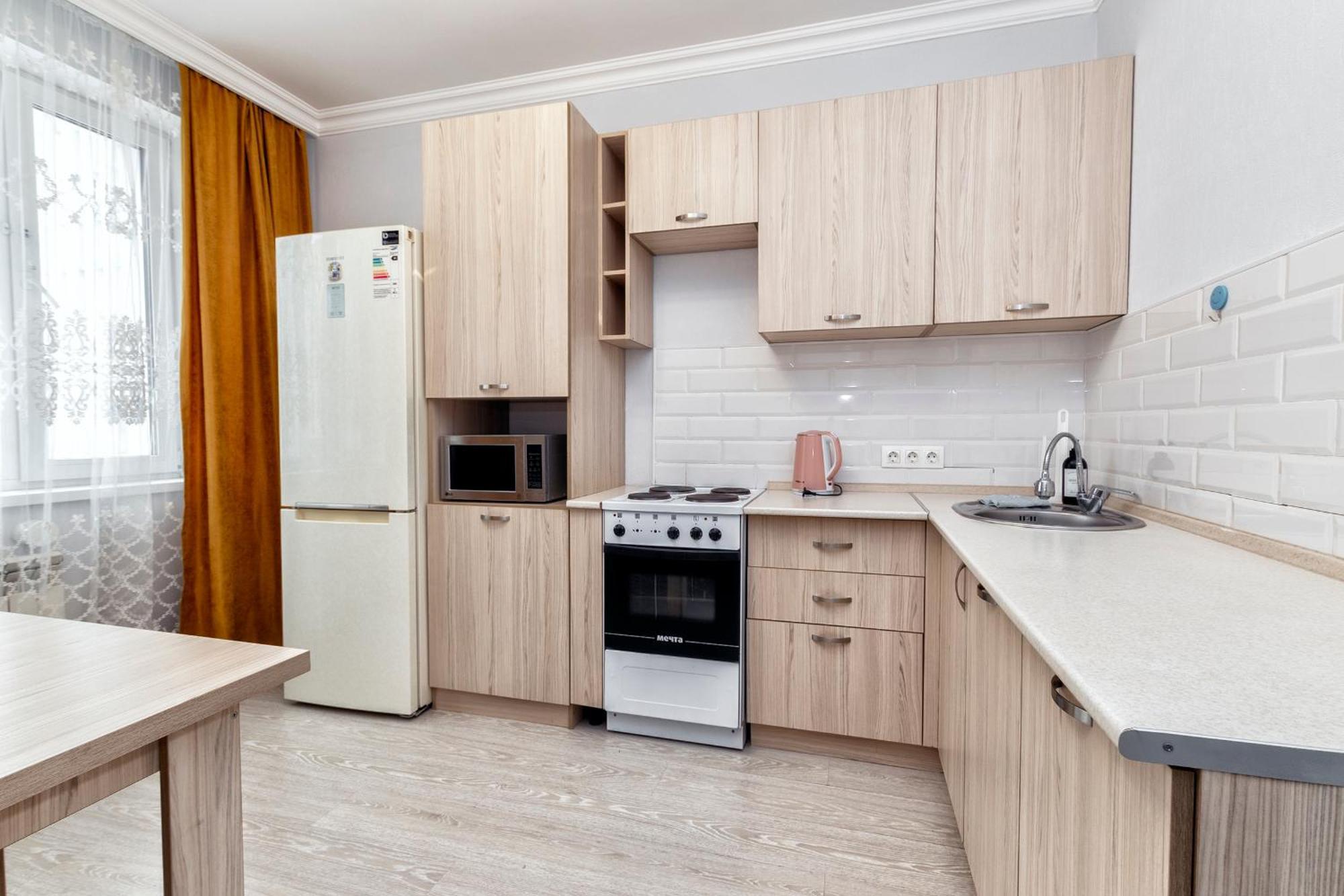 Mangilik Cozy Apartment