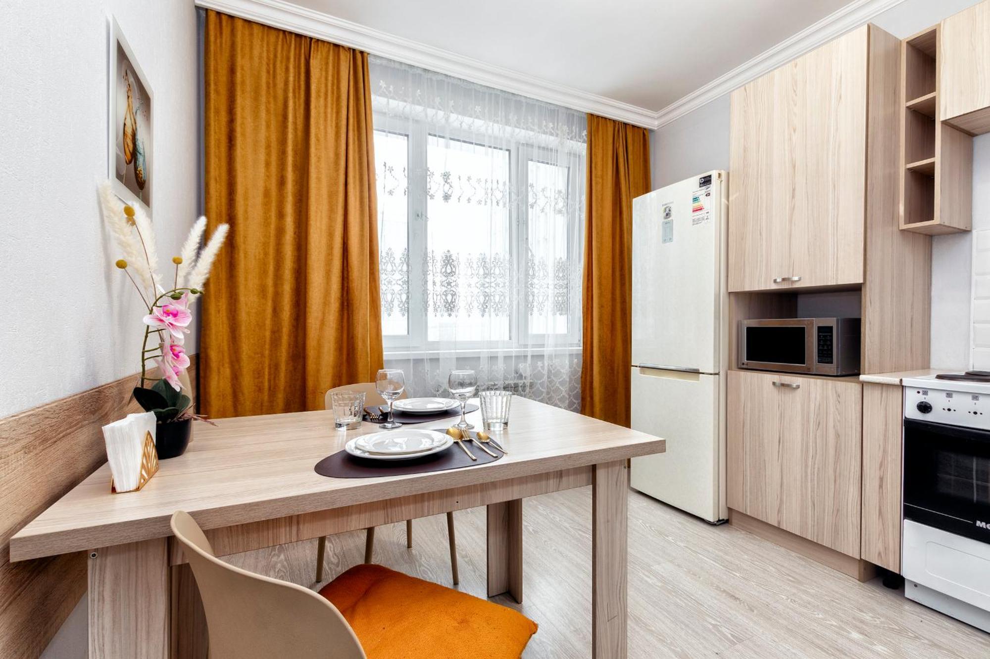 Apartment Mangilik Cozy *