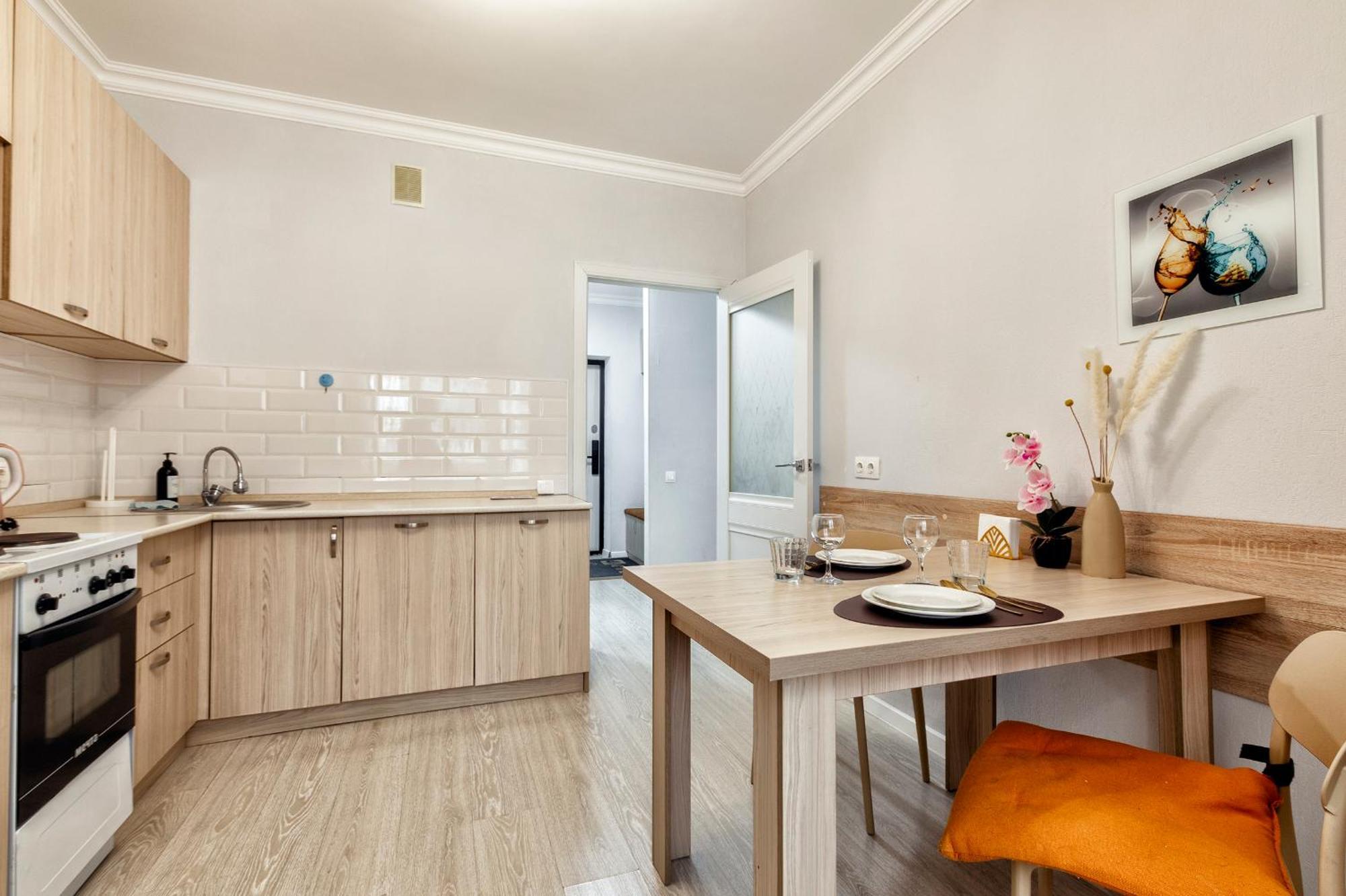 Mangilik Cozy * Nur-Sultan (Astana)